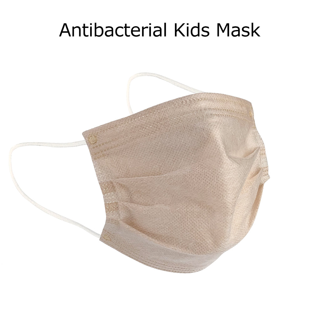 Kids Mask, Microcrystalline Titanium Silver Antibacterial Efficient Children Face Mask, Unique Medical Antibacterial Technology, Repeated Use
